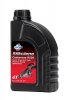 Ulei de motor SILKOLENE 600985967 CASTORENE R50S 1 l