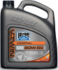 Ulei de motor Bel-Ray V-TWIN MINERAL 20W-50 4 l