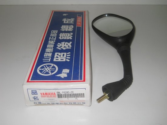 Oglinda YAMAHA OEM YA 5ML-F6280-00 Oglinda Yamaha